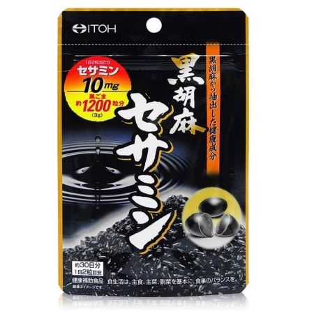Viên Uống Mè Đen Naris Itoh Black Sesame Sesamin Của Nhật 60viên/hộp