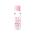 Xịt Chống Nắng Naris Cosmetics Dưỡng Sáng Da Parasola UV Spray SPF50+ PA++++