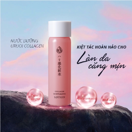 Sữa Dưỡng Da Naris Cosmetics Collagen Ngăn Ngừa Lão Hóa 150ml Collagen Moisturizing Milk