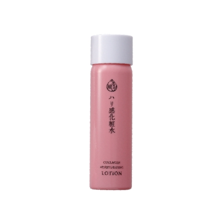 Lotion Naris Cosmetics Dưỡng Ẩm Da, Ngăn Ngừa Lão Hóa 180ml Collagen Moisturizing Lotion