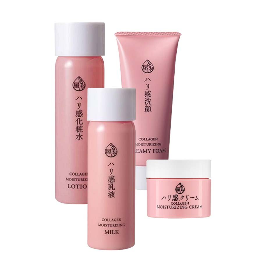 Uruoi Collagen