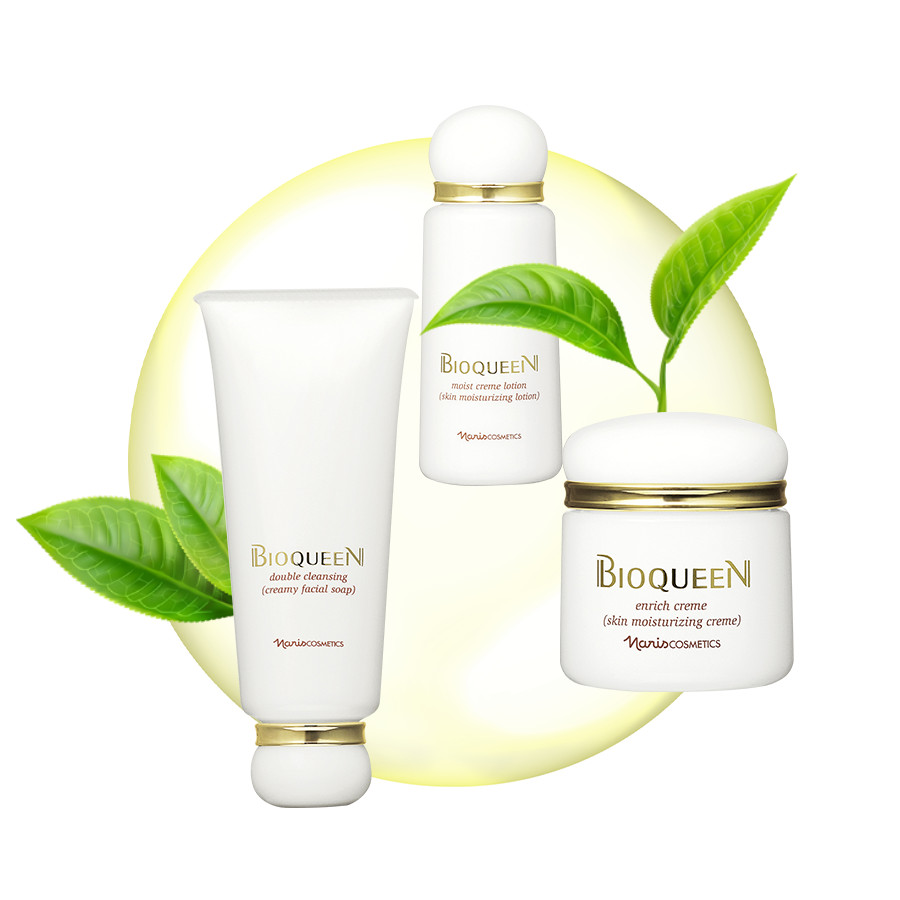 Bioqueen