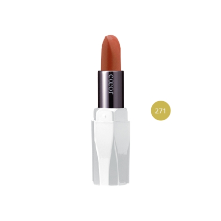 Son mịn môi Naris Coeor Rouge Lipstick