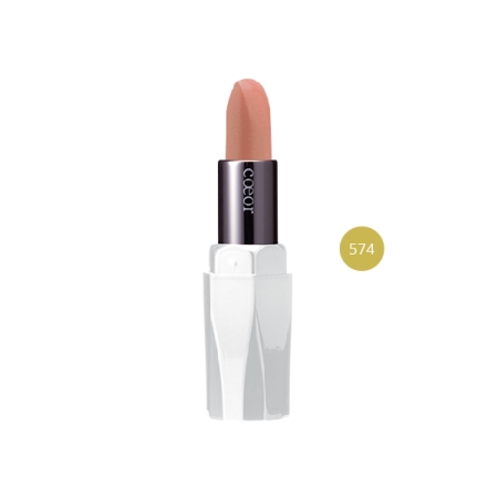 Son mịn môi Naris Coeor Rouge Lipstick