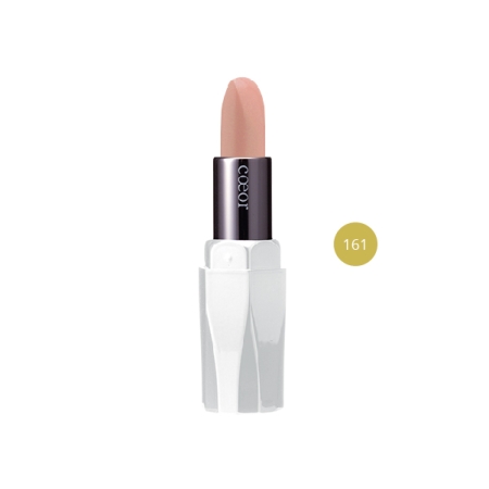 Son mịn môi Naris Coeor Rouge Lipstick