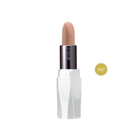 Son mịn môi Naris Coeor Rouge Lipstick
