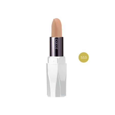 Son mịn môi Naris Coeor Rouge Lipstick