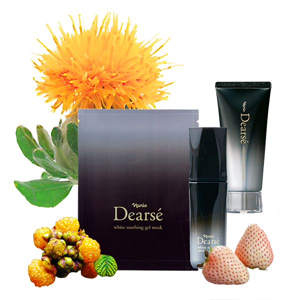 Dearse White