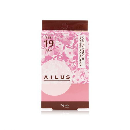 Phấn Nền Siêu Mịn Lâu Trôi Naris Ailus Lasting Smooth Powder Foundation