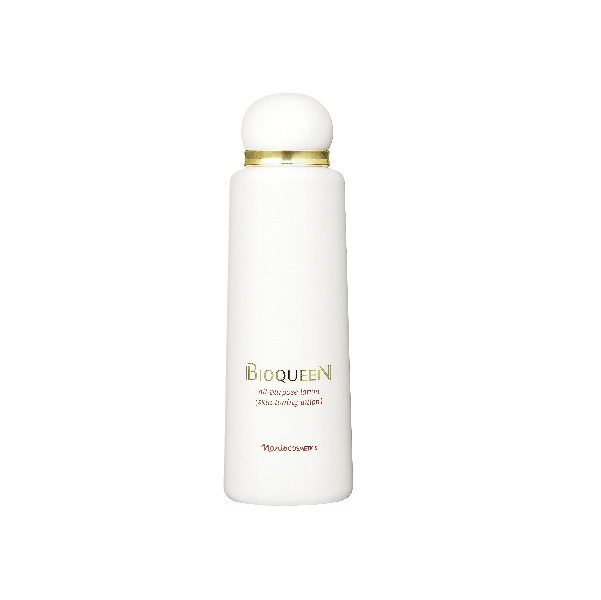 Nước dưỡng và làm sạch tế bào da chết NARIS BIOQUEEN ALL PURPOSE LOTION