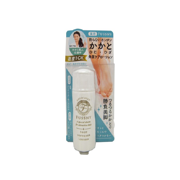Nước dưỡng ẩm và ngăn ngừa nứt nẻ chân NARIS PURECE FOOT CARE LOTION