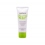 Kem dưỡng làm trắng da ban ngày NATURE WHITENING DAY CREAM SPF20 PA+