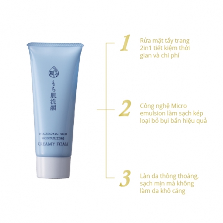 Sữa Rửa Mặt Dưỡng Ẩm Naris Hyaluronic Acid Moisturizing Creamy Foam