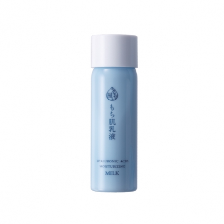 Sữa dưỡng ẩm Hyaluronic Acid