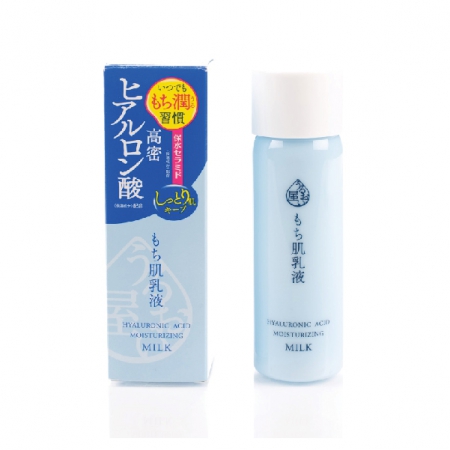 Sữa dưỡng ẩm Hyaluronic Acid