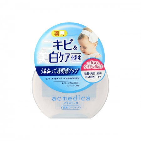 Nước Dưỡng Da dành cho da mụn Naris Acmedica