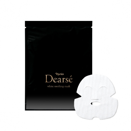 Mặt nạ dưỡng trắng da NARIS DEARSE