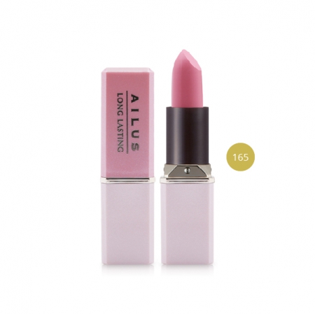 Son Mịn Môi Giàu Độ Ẩm Naris Cosmetics Ailus Smooth Lipstick Moisture Rich