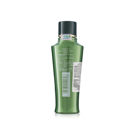 Nước Dưỡng Da Cung Cấp Độ Ẩm Naris Alodew Mild Lotion