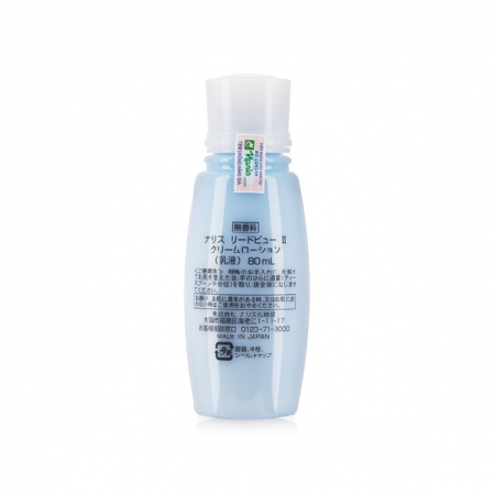 Sữa dưỡng cân bằng da NARIS LEADBEAU