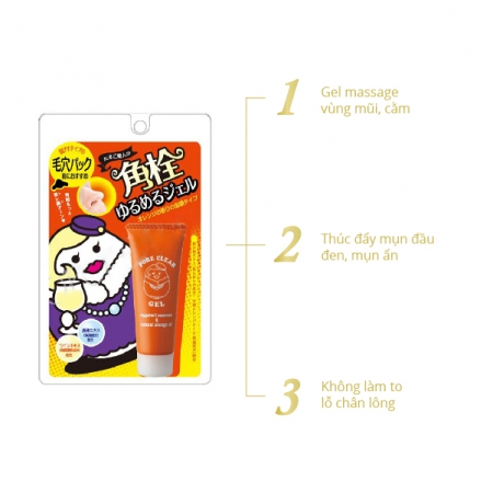 Gel massage vùng mũi, cằm NARIS UP NOSE CLEAR GEL