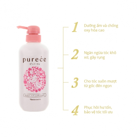 Dầu Xả Naris Purece Mild Hair Conditioner FS