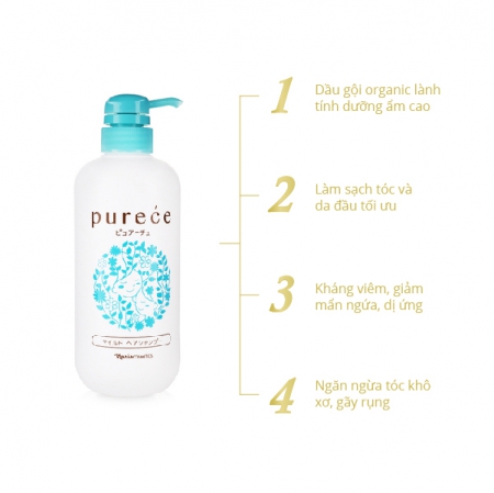 Dầu gội đầu thiên nhiên NARIS PURECE - SHAMPOO