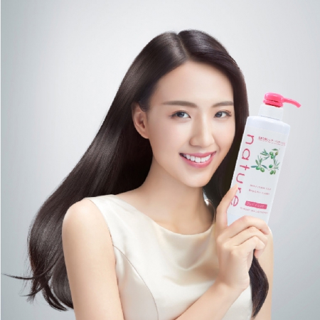 Dầu xả chăm sóc tóc hương thơm thiên nhiên NATURE - HAIR CONDITIONER