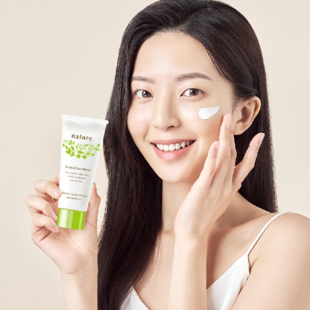 Kem dưỡng làm trắng da ban ngày NATURE WHITENING DAY CREAM SPF20 PA+