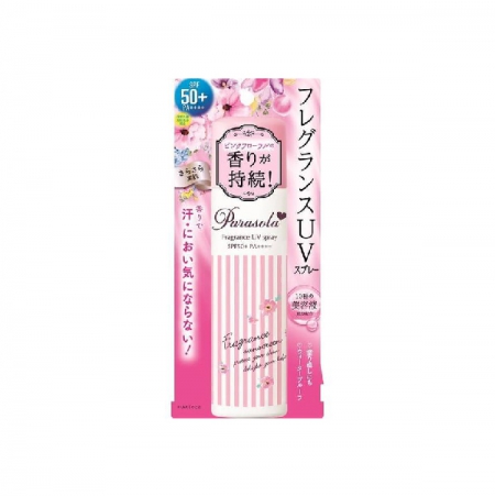 Xịt Chống Nắng Naris Cosmetics Dưỡng Sáng Da Parasola UV Spray SPF50+ PA++++