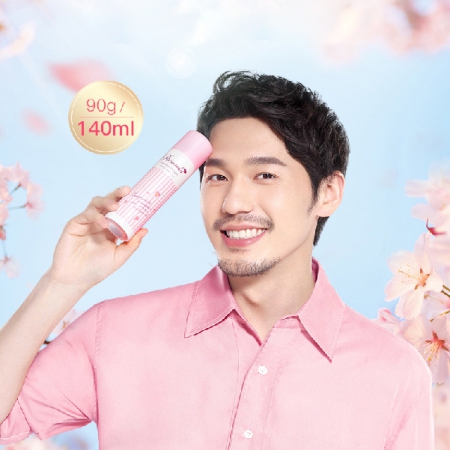 Xịt Chống Nắng Naris Cosmetics Dưỡng Sáng Da Parasola UV Spray SPF50+ PA++++