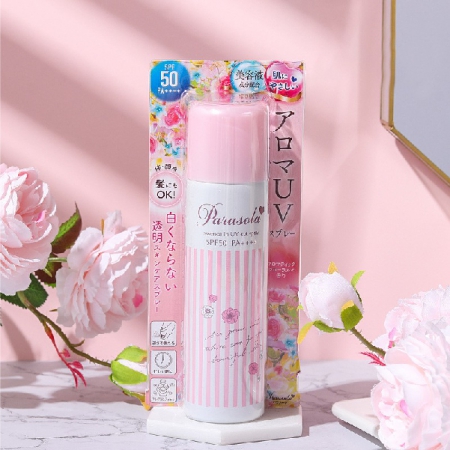 Xịt Chống Nắng Naris Cosmetics Dưỡng Sáng Da Parasola UV Spray SPF50+ PA++++