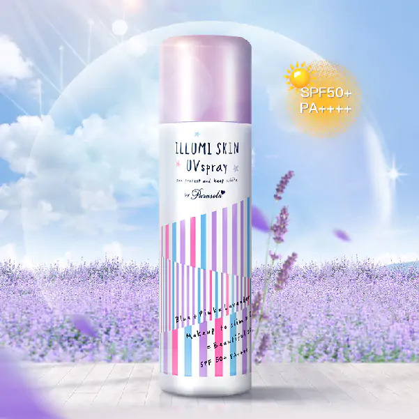 Kem chống nắng dạng xịt Naris illumi